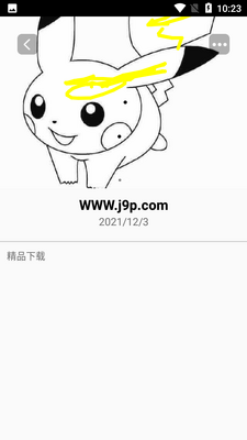 ������¼���¿ռ��ͼ1