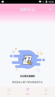 ������¼���¿ռ��ͼ3
