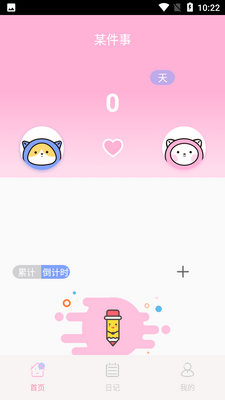 ������¼���¿ռ��ͼ4