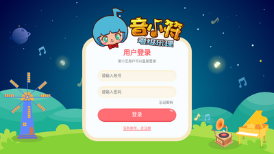 ��С��app��ͼ1