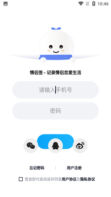 ����ǩ��ͼ1