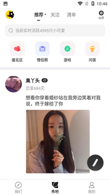 ����ǩ��ͼ2