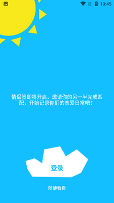 ����ǩ��ͼ3