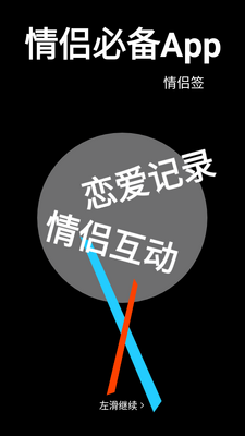 ����ǩ��ͼ4