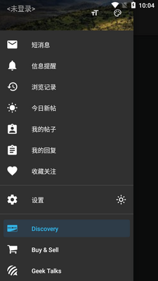 HiPDA���޿ͻ���NG���ͼ0