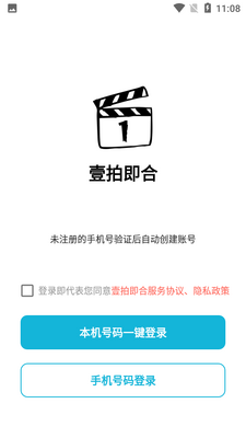 Ҽ�ļ���APP��ͼ4