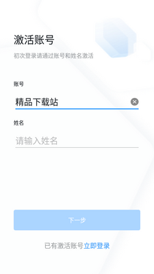 ѧϰ��˰��׿���°��ͼ0