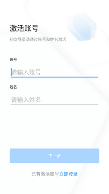 ѧϰ��˰��׿���°��ͼ2