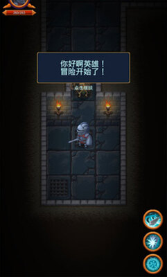 ���³�Ӣ��ʱ����ͼ3