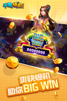 ������˹ٷ��������ν�ͼ1