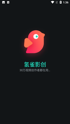 ��ȸӰ��APP��ͼ1
