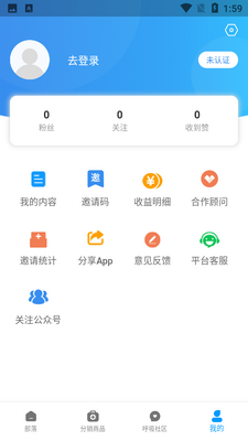 ����������ʰ��ͼ1