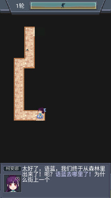 Ѱ���ƽ���ͼ2