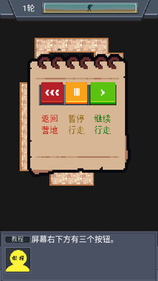 Ѱ���ƽ���ͼ1