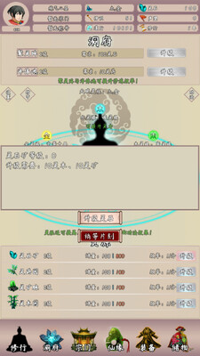 �ʵ���;2����	��ͼ0