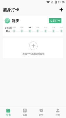 ���������ͼ1
