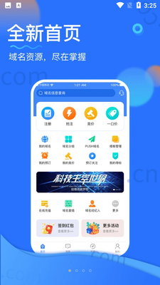 20�����ʲ���ͼ3