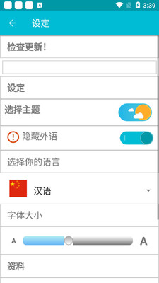 ѧϰ���������ͼ3