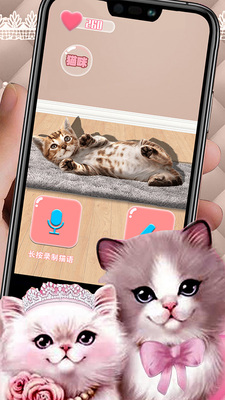 èè����ת����app��ͼ0