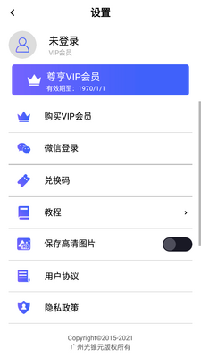 pͼ��ʦ2026���ͼ0