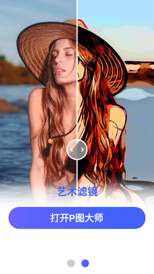 pͼ��ʦ2026���ͼ3