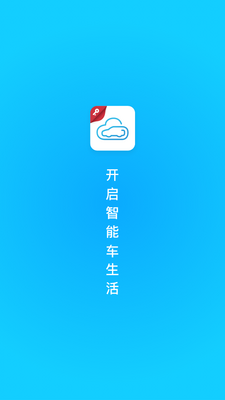 ��������app��ͼ3