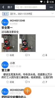 e¼ְ��app��ͼ0