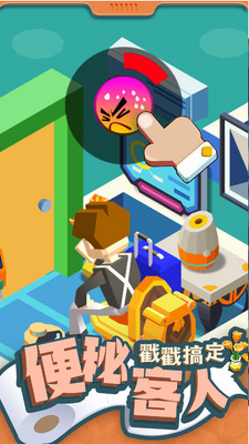 ��Ҫ�ϲ�����ͼ3