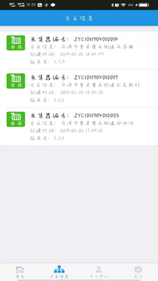 ��޵�����ͼ1