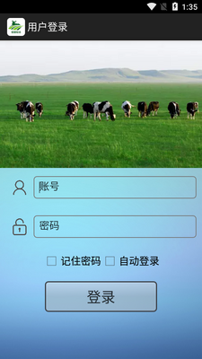�ǻ�����app��ͼ0