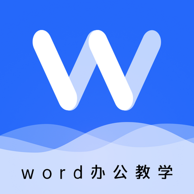 ����word�ƶ��칫1.0.2 �ֻ���