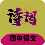 �������ıر���ʫ��app2.6.6���°�
