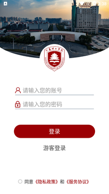 ��������app��ͼ0