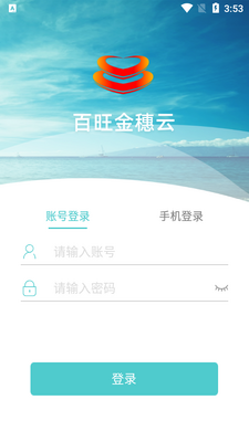 ����������app��ͼ1