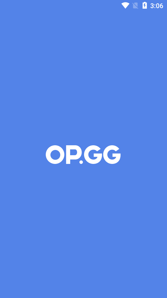 OPGG手机客户端app官方版截图4