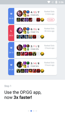 OPGG�ֻ��ͻ���app�ٷ����ͼ5
