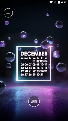 ���ڸ����ֽapp��ͼ0