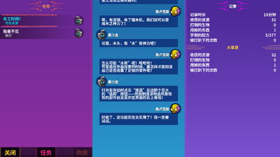 ������½���İ��ͼ1