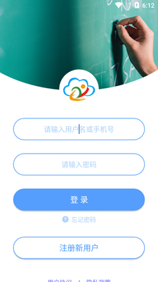 �������ս�����app��ͼ1
