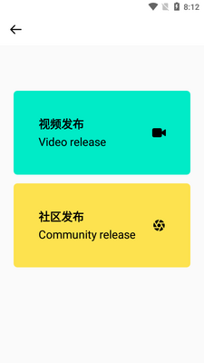 ������Ƶapp���°��ͼ2