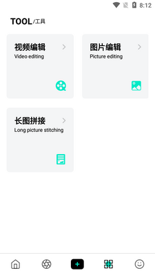 ������Ƶapp���°��ͼ1