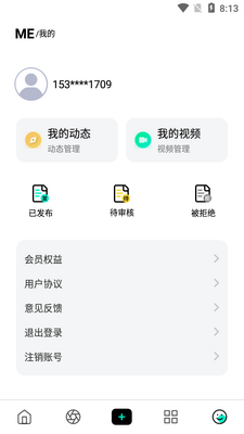 ������Ƶapp���°��ͼ0