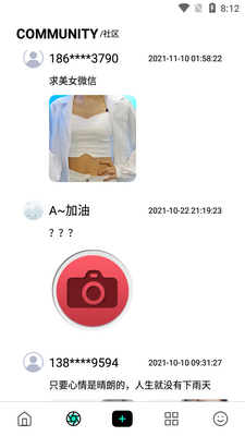 ������Ƶapp���°��ͼ3