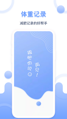 �������ؼ�¼����ͼ0