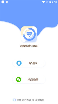 �������ؼ�¼����ͼ1