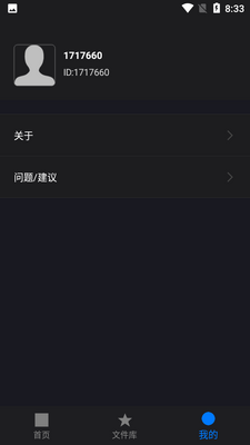 С�ո�ʽת����ʦ��ͼ1