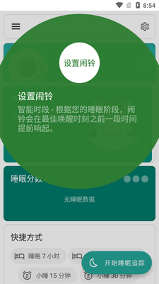 �������߸���app��ͼ0
