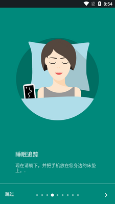 �������߸���app��ͼ1