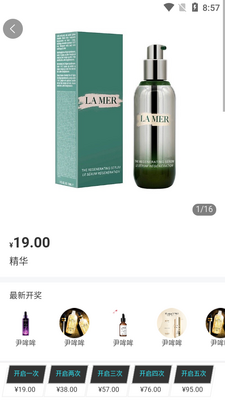 ԭ��ä���̳�������ͼ1