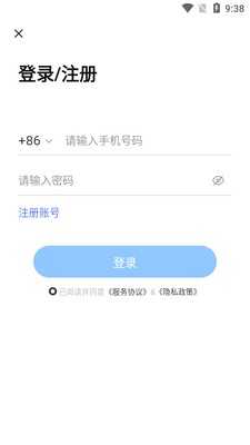 �����˲��������app��ͼ2